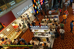 Toast Box tweaked DSC09511